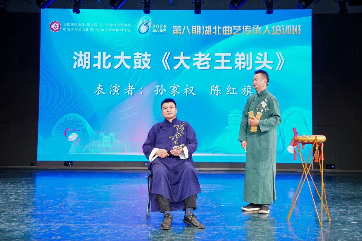 大老王剃头